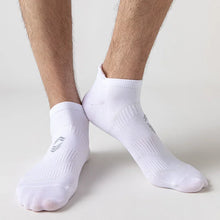 Load image into Gallery viewer, Comfort Socks — Short Calf
